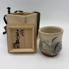 2026年最新】青磁ぐい呑の人気アイテム - メルカリ