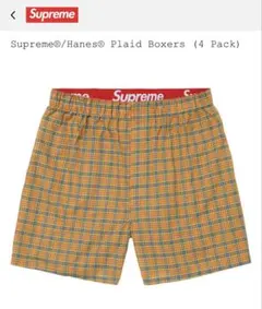 Supreme Hanes Plaid Boxers バラ売り