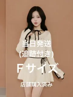 darich ダーリッチ ウエストオープンリボンデザインニットミニワンピース