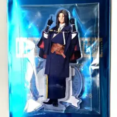 刀ミュ 十周年 祝賀祭 ドーム　南海太郎朝尊 塩田一期　アクスタ B