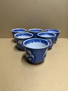 「L274」長期保管品 時代 大明年製 染付山水画茶器 10客 茶碗 L274」長期保管品 時代 大明年製 染付山水画茶器 10客 茶碗 - メルカリ