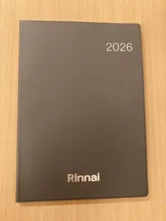 Item thumbnail for item 7bdd6888-28e8-4fc2-80e3-8fa6b6d759b2