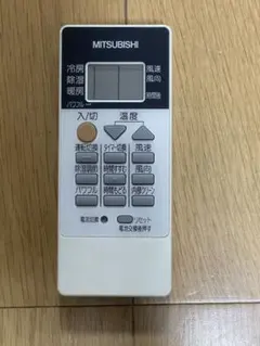 エアコン用リモコン ホワイト 動作未確認のサムネイル