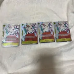 ギフトコレクション　ワンピース　英語版　ヤマト　ワンピースカード