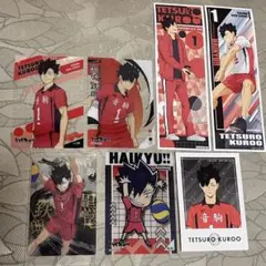 最終値下げ　ハイキュー　黒尾鉄朗　ステッカー　カード　まとめ売り