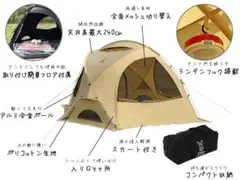ミヤビ様専用