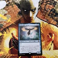 Item thumbnail for item f41fa127-b6ea-43e8-9098-3523f6abc010