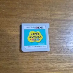 れれ様 リクエスト 2点 まとめ商品