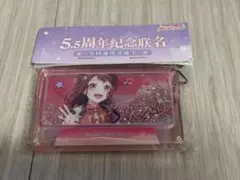 中国限定 BanG Dream! アクリルキーホルダー Poppin'Party