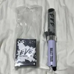 超特急 シューヤ ペンライト EVE