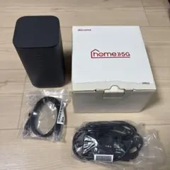 home 5G HR02セット