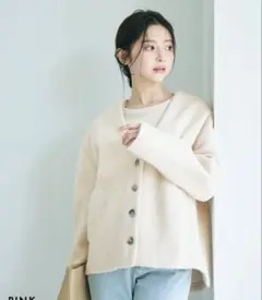 2026年最新】haruka コートの人気アイテム - メルカリ