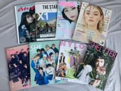 JO1 雑誌 まとめ売り 8冊 バラ売り可