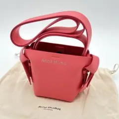 Acne Studios Musubi定番バッグ アーモンドブラウン - メルカリ