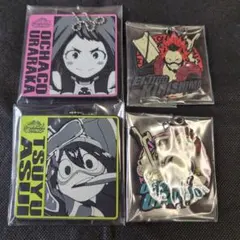 ヒロアカ ラバーキーホルダー 4個セット 未使用