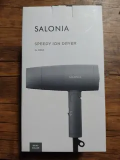 SALONIA SPEEDY ION DRYER SL-013GR グレー