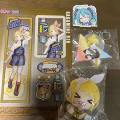 初音ミク 鏡音リン・鏡音レン ぬいぐるみとキーホルダーセット