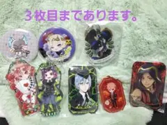 ツイステ　缶バッチ　アクリルキーホルダー　まとめ売り