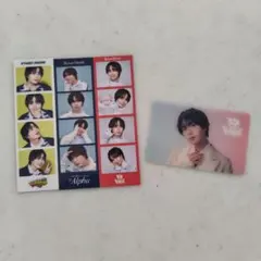 なにわ男子 大西流星 クリアソロカード フォトカード