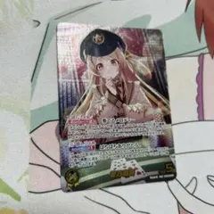 ホロライブ 癒月ちょこ SEC 箔押しサイン入り カード - メルカリ