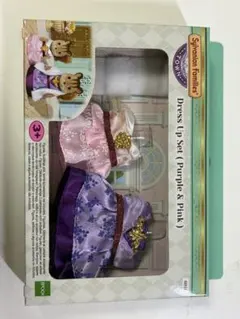 シルバニアファミリー Dress Up Set (Purple & Pink)