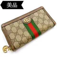 2025年最新】GUCCI グッチ 523154の人気アイテム - メルカリ 