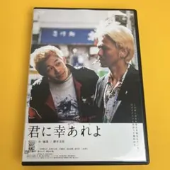 2026年最新】小橋川の人気アイテム - メルカリ