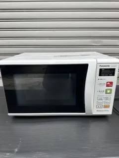 2026年最新】パナソニック ne-eh228の人気アイテム - メルカリ