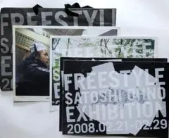 【5点セット】嵐　大野智　FREE STYLE　グッズ【未使用】