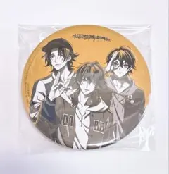 BIG缶バッジ BusterBros!!! 購入特典