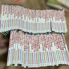 2026年最新】はじめての世界名作えほん 80の人気アイテム - メルカリ