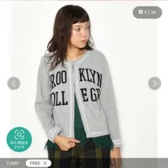 ノーカラーガレッジカーディガン
