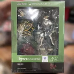 新品未開 figma 494-DX 岩谷尚文 DX ver 盾の勇者の成り上がり - メルカリ