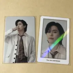 Astro Stargazer アストロ　ラキ