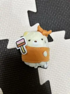 すみっコぐらし　コレクション　フレンズ　ねこ