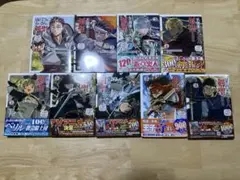 片田舎のおっさん、剣聖になる 1-9巻 全巻セット シュリンク付き 新品