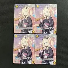 2026年最新】ユニオンアリーナ psa10 紅蓮の人気アイテム - メルカリ