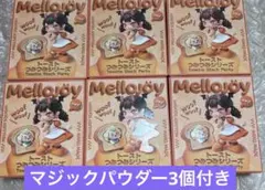 ☆*！様 メロジョイ mellojoy にぎにぎおにぎり3個トーストつみつみ