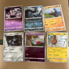 ポケモンカード ミラーボール 6枚セットのサムネイル