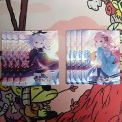 lycee先行後攻マーカーホロ Amazon.co.jp: LyceeOverture リセ オーバーチュア Ver.ゆず