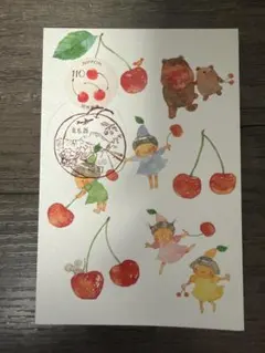 福岡中央郵便局 初日印 夏グリ 手押し印 さくらんぼ② - メルカリ