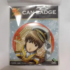 銀魂 沖田総悟 30点セット 缶バッジ アクリルキーホルダー ラバスト
