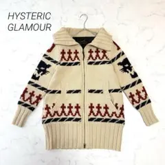 HYSTERIC GLAMOUR ヒステリックグラマー カウチンニット ゆったりのサムネイル