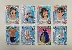 Item thumbnail for item 065b76af-2a34-4acc-8ea7-0cc278bc65ec