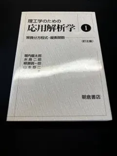 Item thumbnail for item eb6d868a-2cd3-45a7-b97e-b680286de248