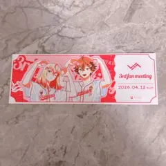 ビバレン ファンミ 特典 チケット風カード XlamV ビバレン ファンミ 特典 チケット風カード XlamV - メルカリ