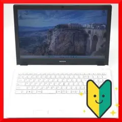 ✅️初心者OK！Windows11/Office/AI搭載ノートパソコン H13