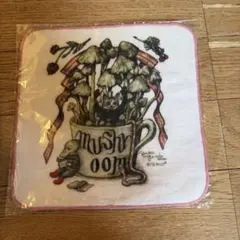 Item thumbnail for item 576e76cb-1384-487a-be0f-9e392deee9e6