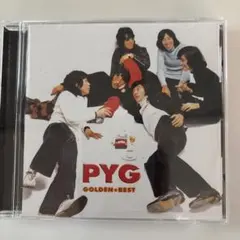 ゴールデン☆ベスト　PYG