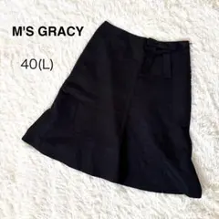 2026年最新】エムズグレイシー 40の人気アイテム - メルカリ